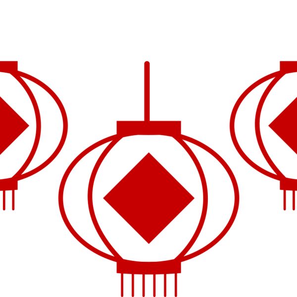 Chinese Lanterns Thumbnail