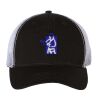 Bio-Washed Trucker Cap Thumbnail