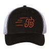 Bio-Washed Trucker Cap Thumbnail