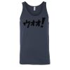 Jersey Tank Thumbnail