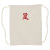 Canvas Drawstring Backpack Thumbnail
